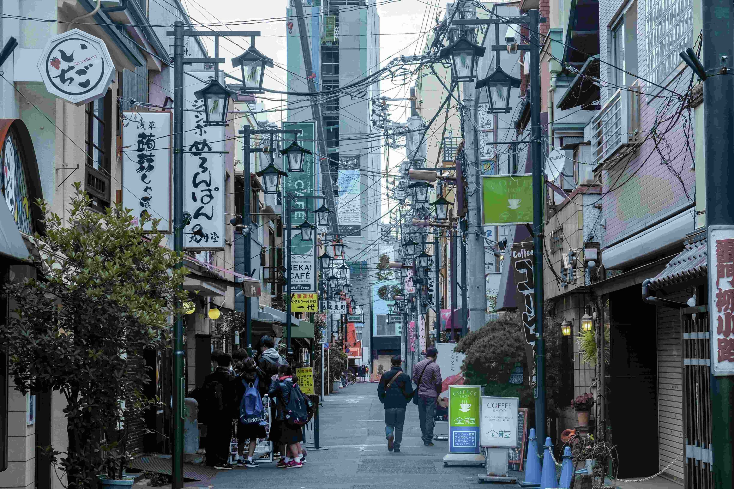 东京街道