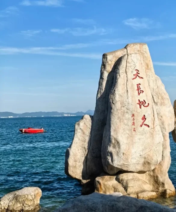 【深圳大梅沙】深圳大梅沙海滨公园攻略|位置交通、开放时间、游玩项目、打卡位